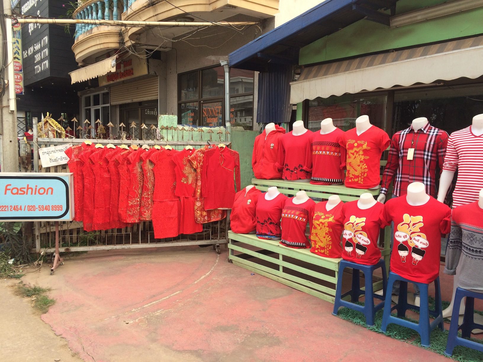 Red clothes display